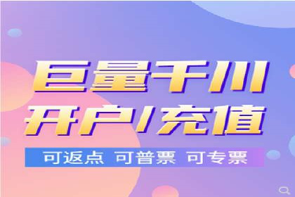 SEM代运营案例：品牌影响力提升