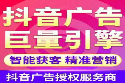 案例分享：百度推广优化，实现广告效果最大化