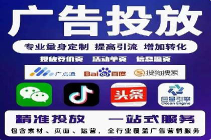 百度推广的关键词策略——成功案例解读
